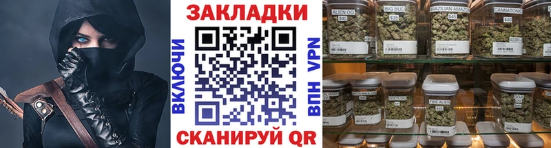 Как найти закладки Котельники Альфа ПВП Меф мяу мяу ГАШ Конопля