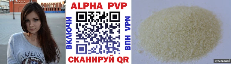 APVP СК Котельники