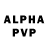 Бутират GHB Andrew Molina