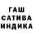 Амфетамин Розовый Unknown Creation