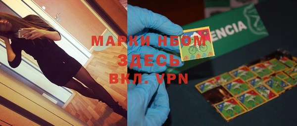 стафф Богданович