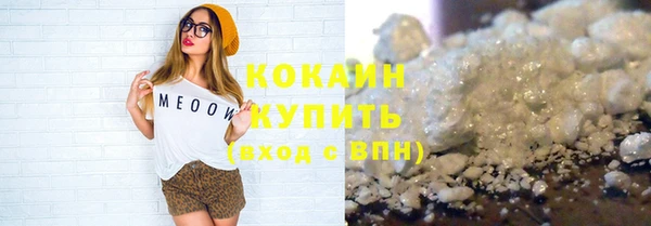 стафф Богданович