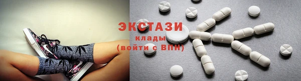 гашишное масло Остров