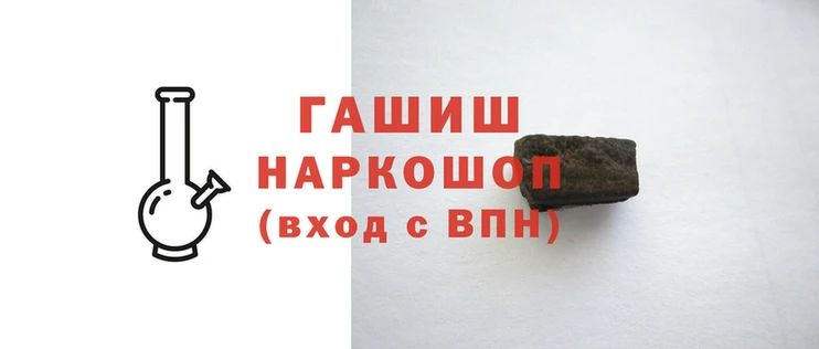 трава Богородск
