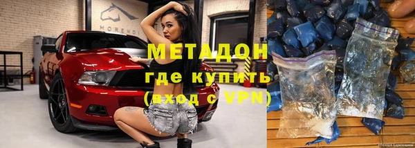 трава Белоозёрский