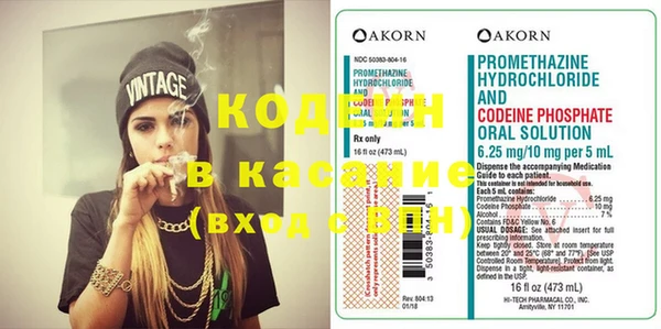 стафф Богданович