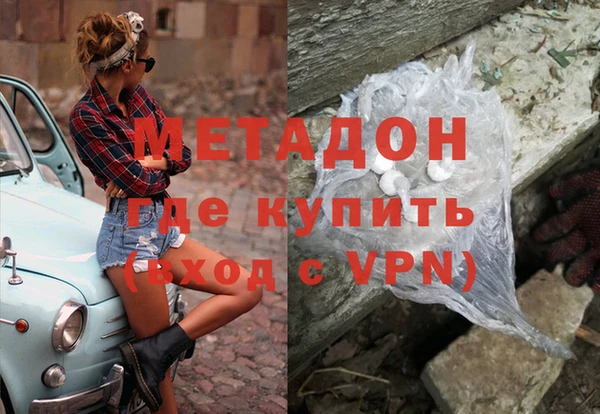 стафф Богданович