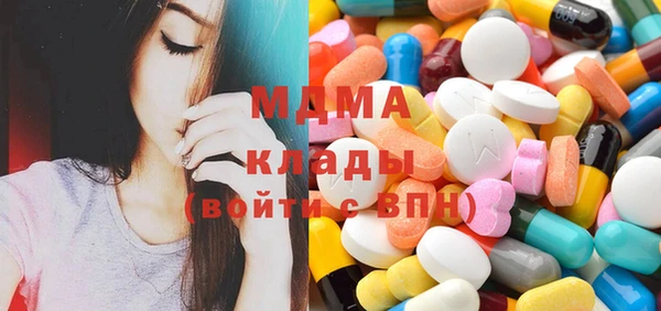 гашишное масло Остров