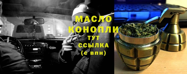 стафф Богданович