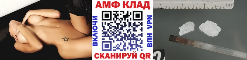Метамфетамин мет сколько стоит Котельники