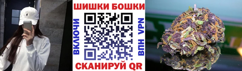 Канабис тримм blacksprut ONION Котельники